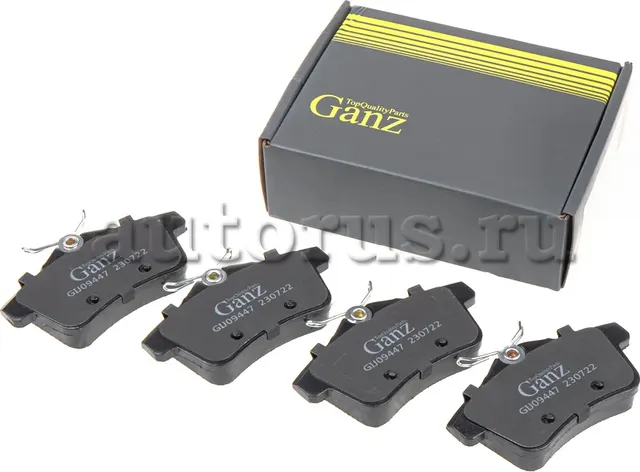 Колодки задние (Ganz). Артикул GIJ09447