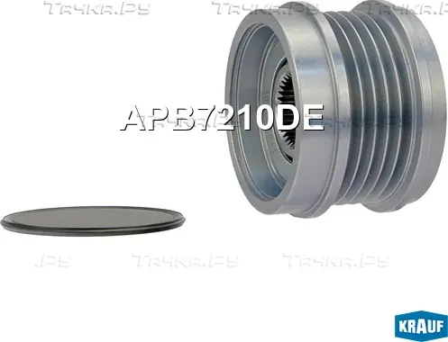 Шкив генератора Krauf. Артикул APB7210DE