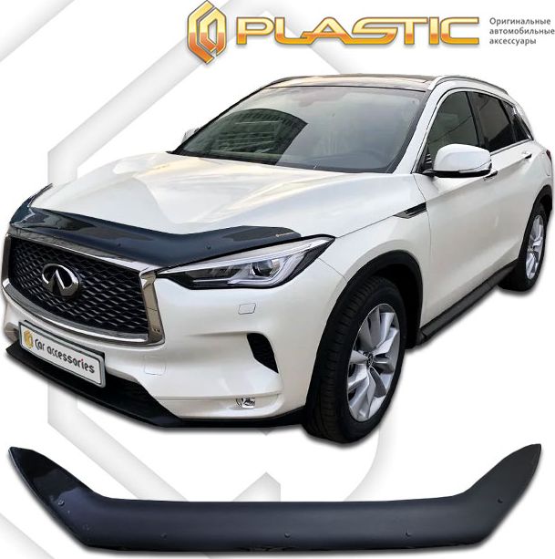 Дефлектор СА Пластик для капота (Classic черный) Infiniti QX50 II 2018-2026. Артикул 2010010113995