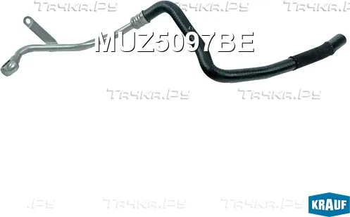 Маслопровод турбокомпрессора (Krauf). Артикул MUZ5097BE
