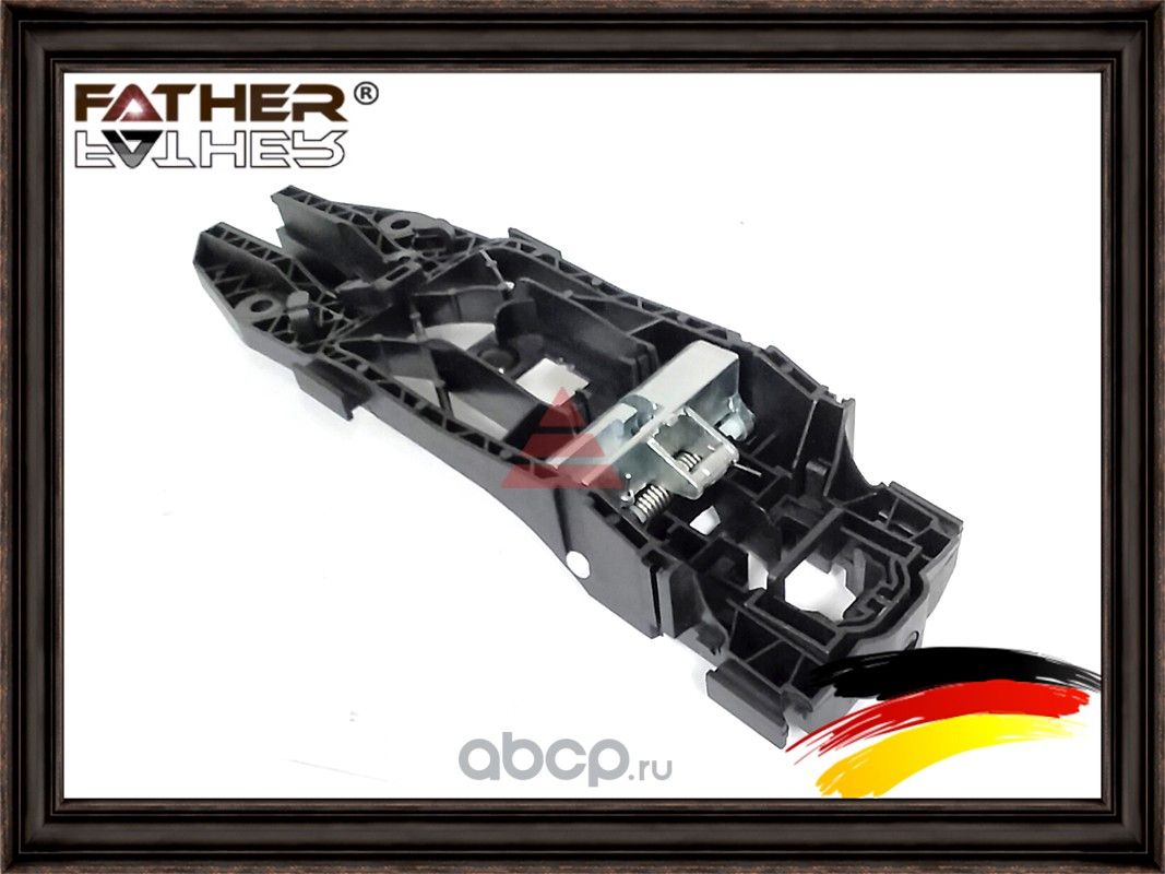 Кронштейн ручки (Father). Артикул F0072S10