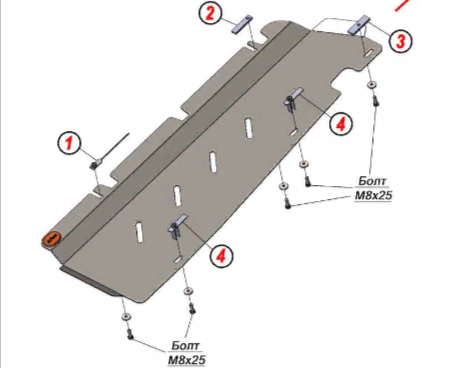 Защита алюминиевая Alfeco для топливопровода Jetour X90 Plus 2022-2026. Артикул ALF.70.02al