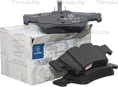 Тормозные колодки задние в комплекте w166 gl gle ml gls Mercedes-Benz. Артикул А0054209320