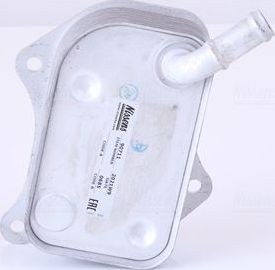 Радиатор масляный (маслоохладитель) для двигателя Nissens (алюминий) для Audi A4 II (B6) 2000-2004. Артикул 90711