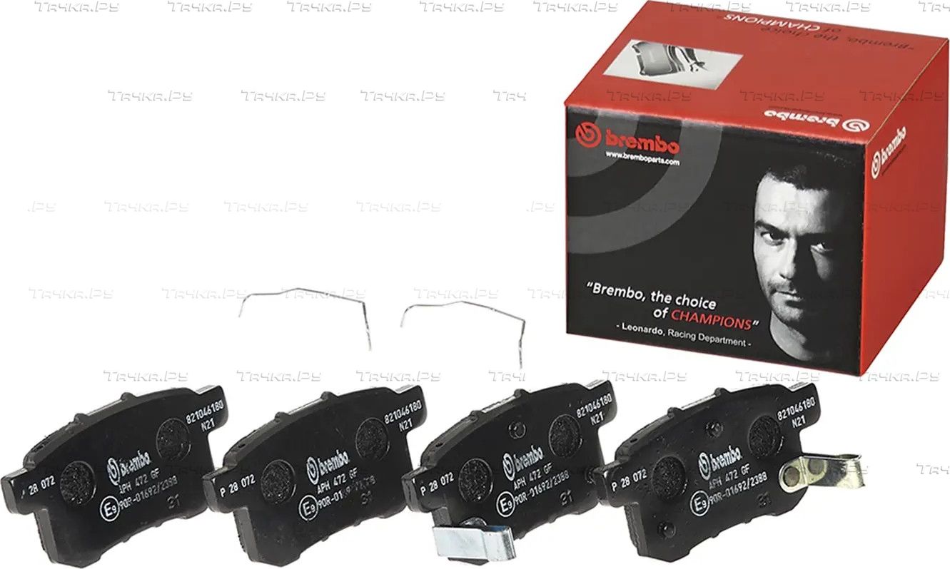 Тормозные колодки Brembo PRIME LINE задние для Acura TSX II 2010-2014. Артикул P 28 072