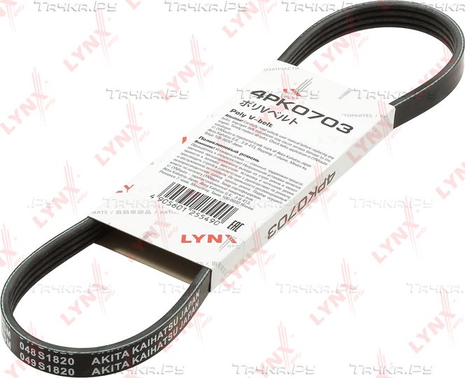 Приводной ремень поликлиновой LYNXauto для Chevrolet Aveo I 2006-2007. Артикул 4PK0703