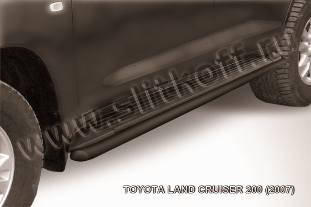 Защита Slitkoff штатного порога d42 ЧЕРНАЯ матовая для Toyota Land Cruiser 200 2007-2012. Артикул TLC2-020B