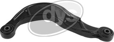 Поперечный рычаг задней подвески DYS (Листовая сталь) правый/левый верхний для Ford Galaxy II 2006-2015. Артикул 26-28025