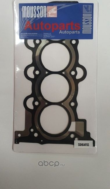 прокладка гбц металл (Mousson). Артикул SGHG4FGS