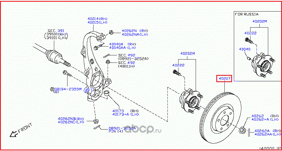 Тормозной диск Nissan. Артикул 40206JK600