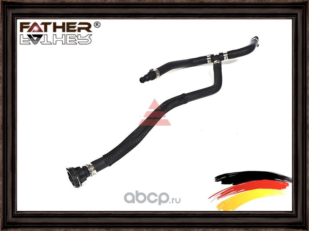 Патрубок вентиляци (Father). Артикул F00140S10