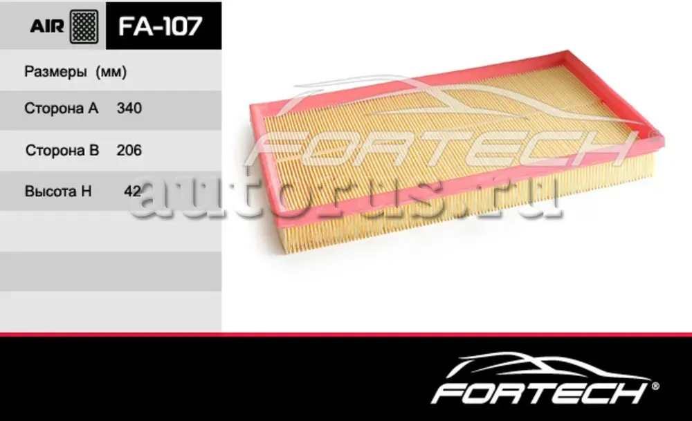 Фильтр воздушный_(FA107 Fortech). Артикул FA107