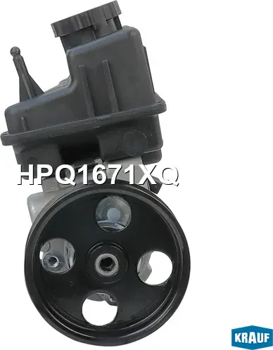 Насос гидроусилителя руля Krauf. Артикул HPQ1671XQ