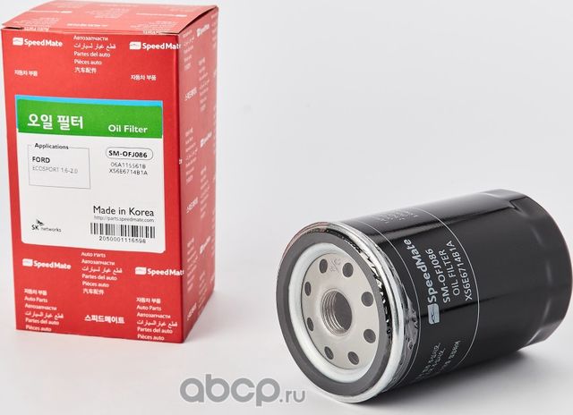 Масляный фильтр SpeedMate для Ford Scorpio II 1994-1998. Артикул SM-OFJ086