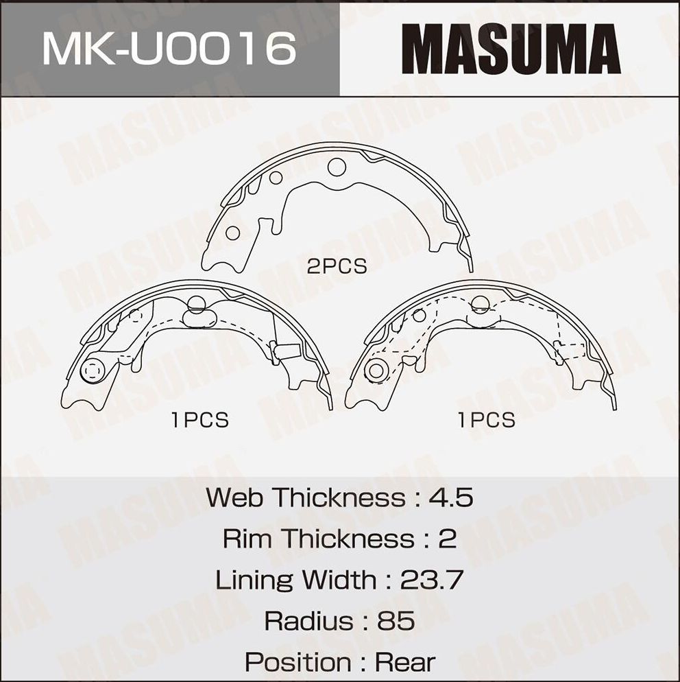 Колодки тормозные барабанные (Masuma). Артикул MK-U0016