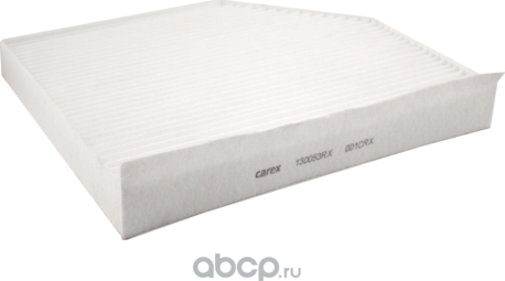 130053RX_фильтр салона!/ Audi A4/A5/Q5 07 (Carex). Артикул 130053RX