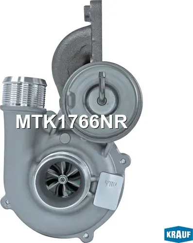 Турбокомпрессор (Krauf). Артикул MTK1766NR