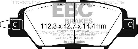 Тормозные колодки EBC Brakes. Артикул DPX3071