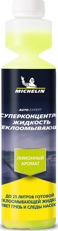 Стеклоомывающая жидкость MICHELIN, суперконцентрат, 250 мл., лимонный аромат. Артикул 31975