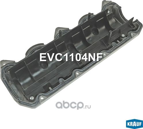 Клапанная крышка Krauf. Артикул EVC1104NF