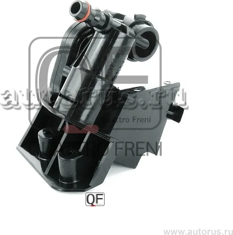 ФОРСУНКА ОМЫВАТЕЛЯ ФАРЫ (Quattro Freni). Артикул QF10N00009