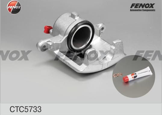 Тормозной суппорт Fenox. Артикул CTC5733