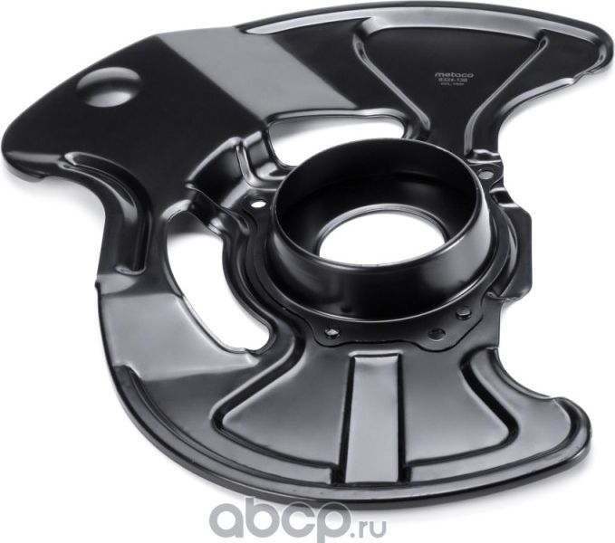 Пыльник тормозного диска (Metaco). Артикул 8324138