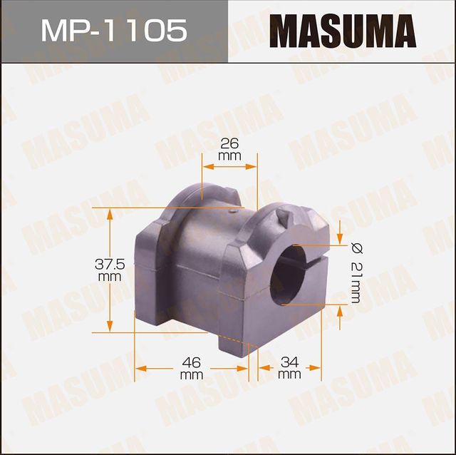 Втулки стабилизатора Masuma. Артикул MP-1105