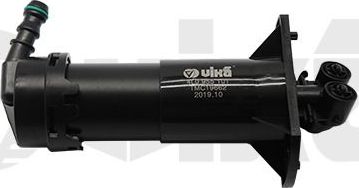 Форсунка омывателя фар Vika левая для Audi Q7 I (4L) 2006-2015. Артикул 99551795001