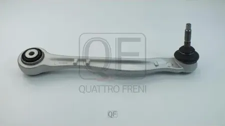 Рычаг подвески fr lh (Quattro Freni). Артикул qf20d00140