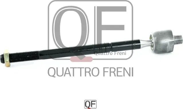ТЯГА РУЛЕВАЯ (Quattro Freni). Артикул QF13E00248