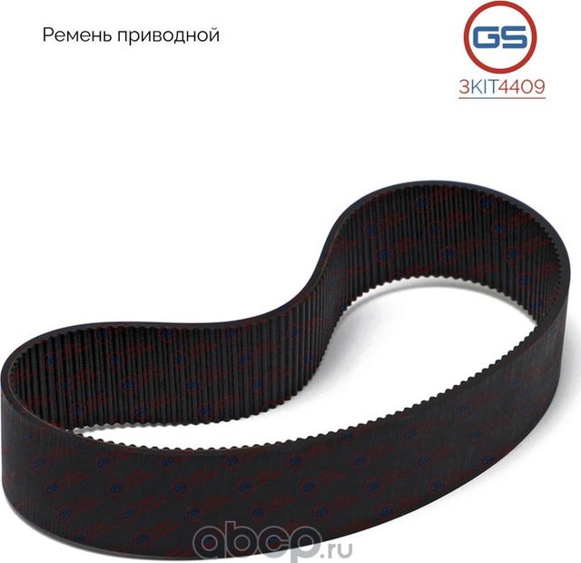Ремень приводной электрической рулевой рейки Mercedes GL/GLS 166 2012-, Mercedes (GS). Артикул 3KIT4409