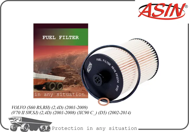 Фильтр топливный 32242175/ASIN.FF2374 ASIN Asin. Артикул ASINFF2374