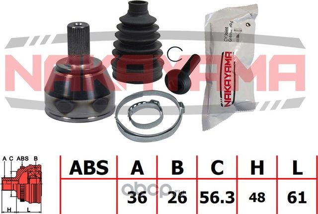 ШРУС внешн. к-кт левый (Nakayama). Артикул NJ1988NY