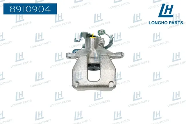 Суппорт тормозной (Longho). Артикул 8910904