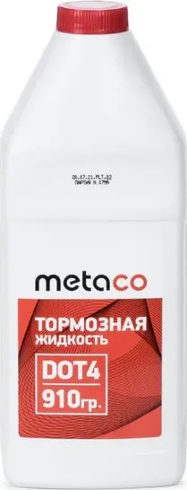 Жидкость тормозная (Metaco). Артикул 998-2002