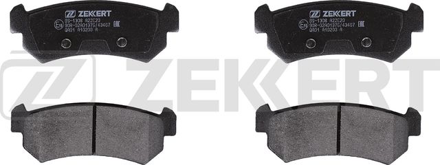 Тормозные колодки Zekkert. Артикул BS-1308