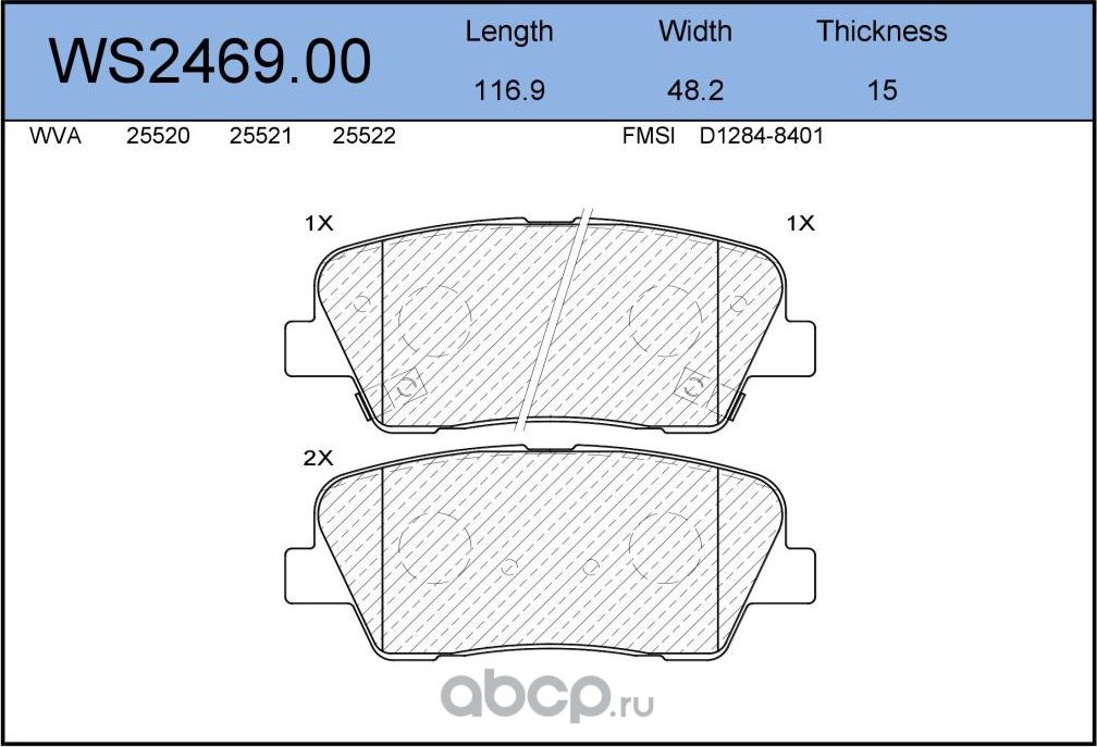 Колодки тормозные дисковые | зад | (Jeenice). Артикул WS246900