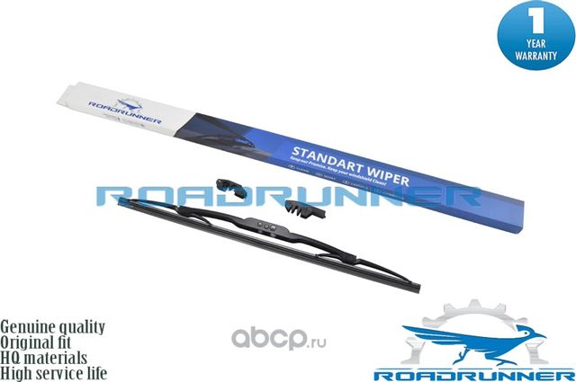 Щетка стеклоочистителя (Roadrunner). Артикул RR400FS