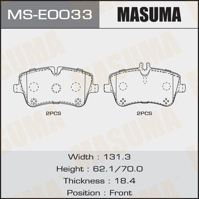 КОЛОДКИ ДИСКОВЫЕ MASUMA FRONT 1/12 Masuma. Артикул MSE0033