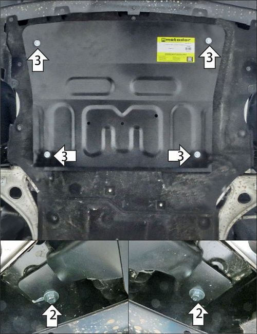 Защита алюминиевая Мотодор для картера и КПП Hongqi HS5 универсал 2023-2026. Артикул 343901