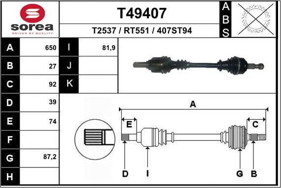 Полуось (привод в сборе, приводной вал) EAI. Артикул T49407
