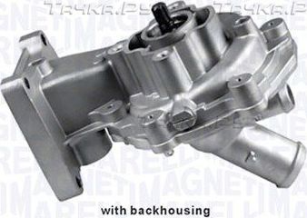 Помпа (водяной насос) Magneti Marelli для Ford Transit VI 2002-2006. Артикул 352316170216