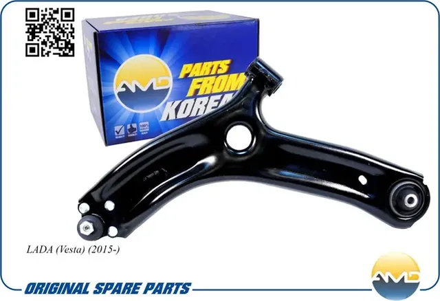 Рычаг подвески передний левый (в сборе) (AMD). Артикул AMDAA494L