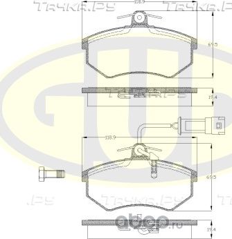 Тормозные колодки G.U.D. передние для Audi 80 IV (B3) 1986-1991. Артикул GBP013402