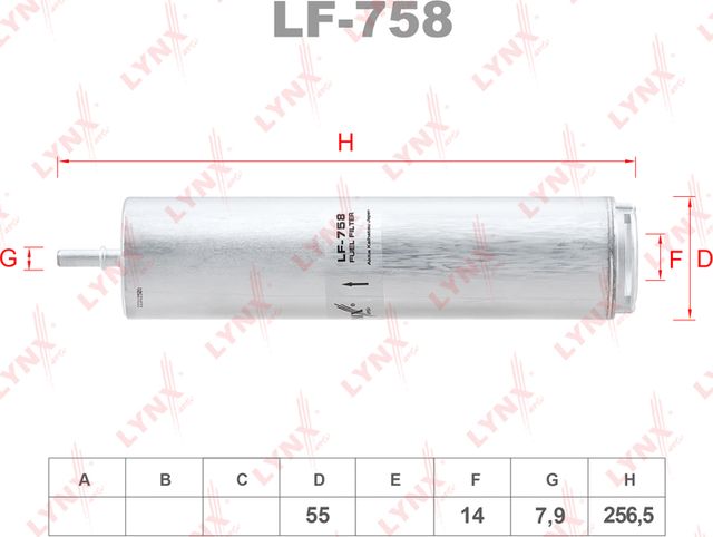 Топливный фильтр LYNXauto. Артикул LF-758