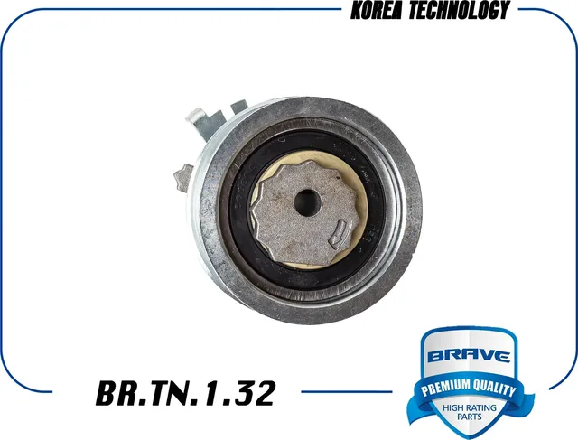BR.TN.1.32_Ролик натяжителя ремня ГРМ натяжной 04E109479A VW Golf.Polo. Skoda Oc (Brave) Brave. Артикул BRTN132