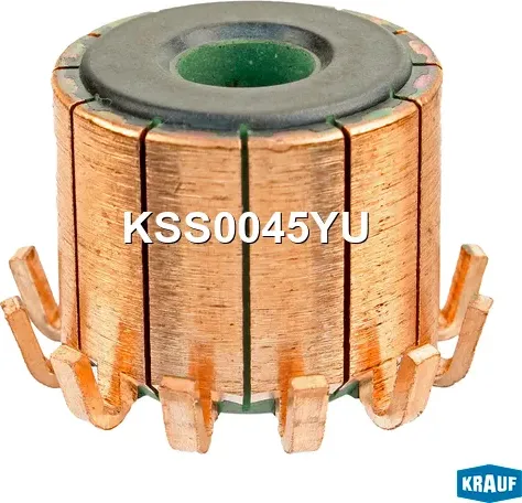 Коллектор моторчика печки (Krauf). Артикул KSS0045YU