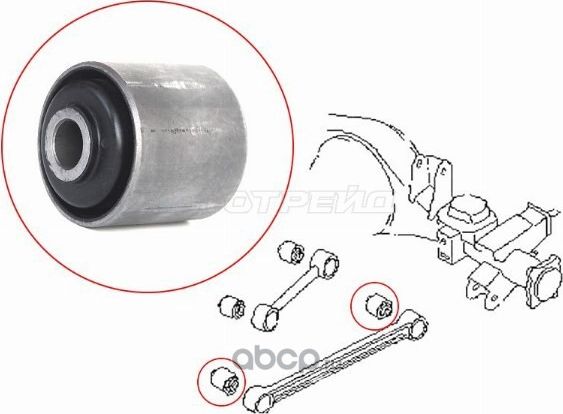 САЙЛЕНТБЛОК RR ПРОДОЛЬНОЙ ТЯГИ NISSAN PATROLGR (SAT). Артикул ST55120VB002BU