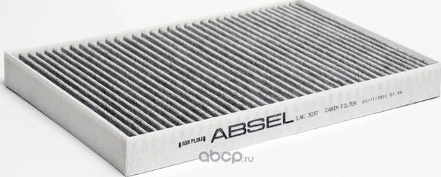 Фильтр салонный угольный (Absel). Артикул LAK3037